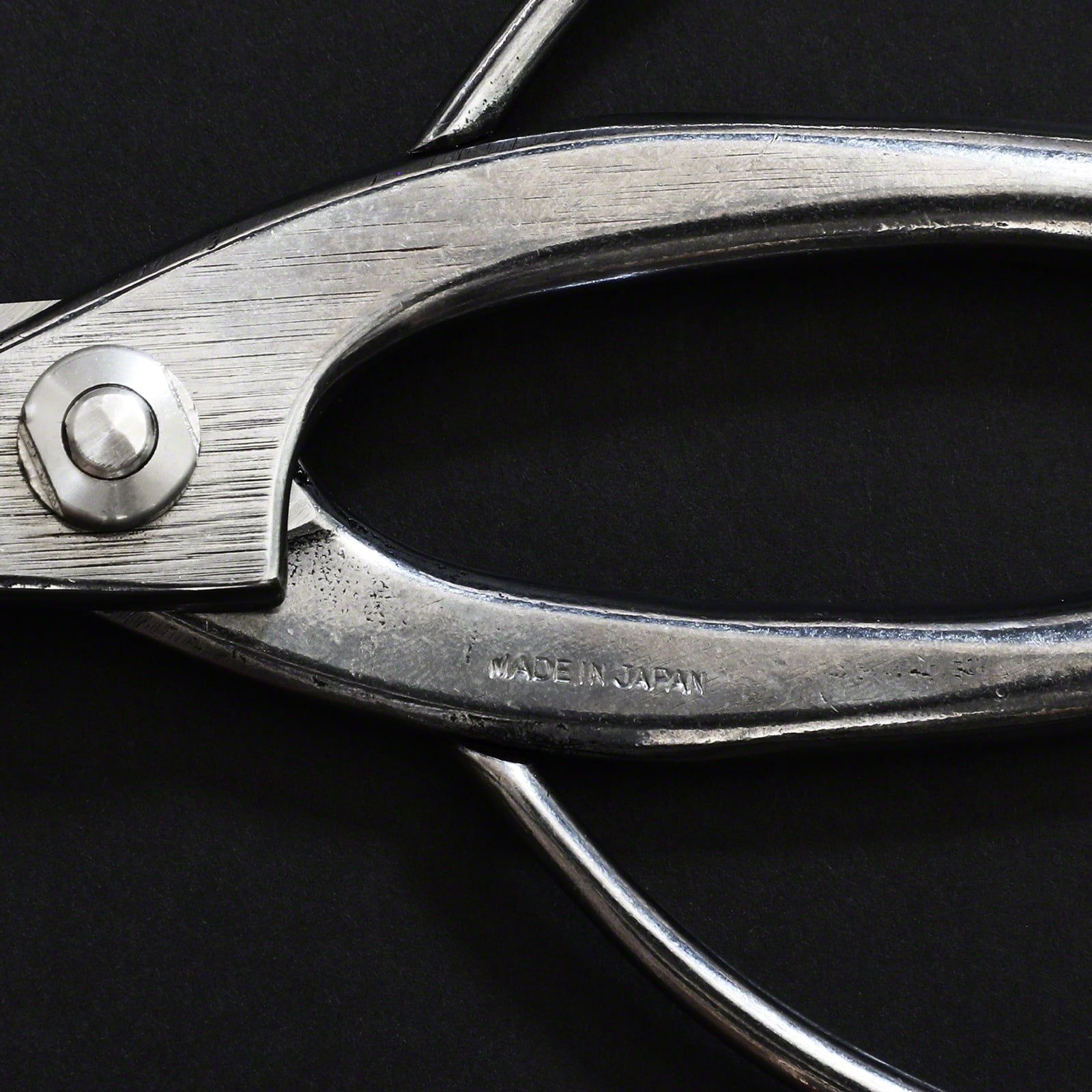 Wazakura Stainless Steel Made In Japan Traditional Bonsai Scissors 7"