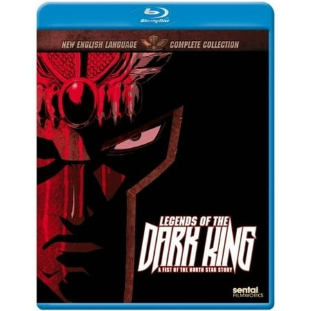 Legend Of The Dark Kings: A Fist Of The North Star Story (Blu-ray) (Widescreen)