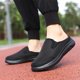 thumbnail image 5 of Zapatos Casuales Térmicos Suela Gruesa Impermeables Unisex para Amantes Del, 5 of 9