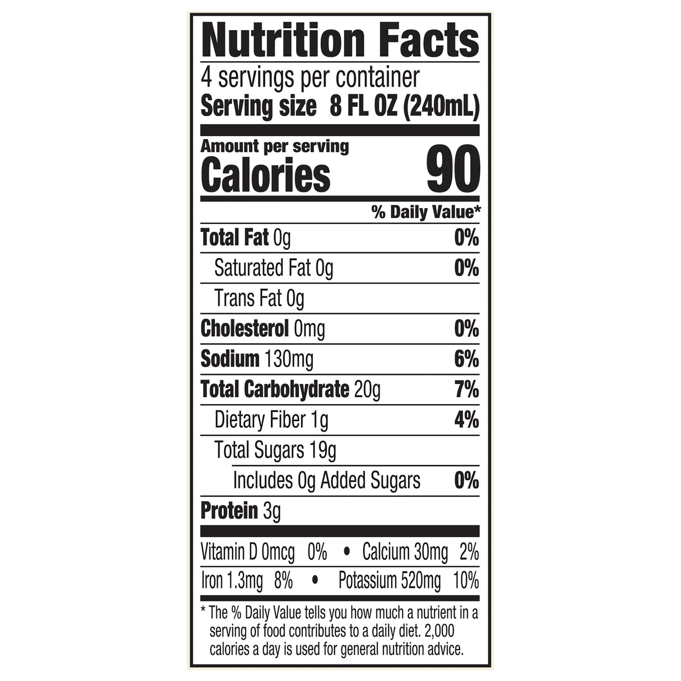 (2 pack) R.W. Knudsen Family Organic Beet Juice Blend, 32 oz, Glass Bottle, Shelf-Stable