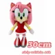thumbnail image 2 of Muñeco de peluche Amy Sonic de 30 cm, Rose, Knuckles, Tails, lindo y suave muñeco de peluche Shadow the Hedgehog, 2 of 4