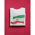 thumbnail image 3 of Iranian Flag Sweatshirt Men -Image by Shutterstock, Male XX-Large, 3 of 4