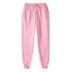 thumbnail image 1 of Pantalones hip hop de poliéster con puños deportivos para hombre - Con cordones, bolsillos - Informal/Entrenamiento - Tallas S-XXXL, 1 of 4