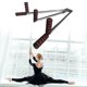 thumbnail image 2 of Leg Stretcher for Ballet, Yoga, Dance, MMA, Taekwondo, Flexibility, Leg Stretching Machine for Kids and Adults, 2 of 4