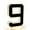 D, variant on Acrylic Modern LED Address Sign Illuminated Number Plaque Customizable Digit Display for Outdoor Wall and Door