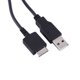 thumbnail image 4 of Cable De Cargador De Datos USB 2.0 De Datos USB De Repuesto Para Reproductor MP3 MP4, 4 of 7