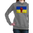thumbnail image 1 of CafePress - Glory To Ukraine Sweatshirt - Pullover Hoodie, Classic & Comfortable Hooded Sweatshirt, 1 of 1