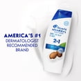 thumbnail image 5 of Head and Shoulders 2 in 1 Dandruff Shampoo and Conditioner, Dry Scalp Care, 8.45 oz, 5 of 9