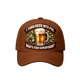 thumbnail image 1 of Sombrero Gorra de béisbol marrón con diseño de talento y cerveza, súper ajustable, para hombre y mujer, informal, de sarga de algodón, unisex, con visera y ala curva. NCHKUN, 1 of 9