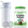 Orgain Organic Vegan Plant Based Protein Powder, Sweet Vanilla Bean (1.02 LB) with BlenderBottle Classic V2 28-Ounce Shaker Bottle for Protein Shakes, Ocean Blue and Bonus Nutrition Basics Whisk Ball