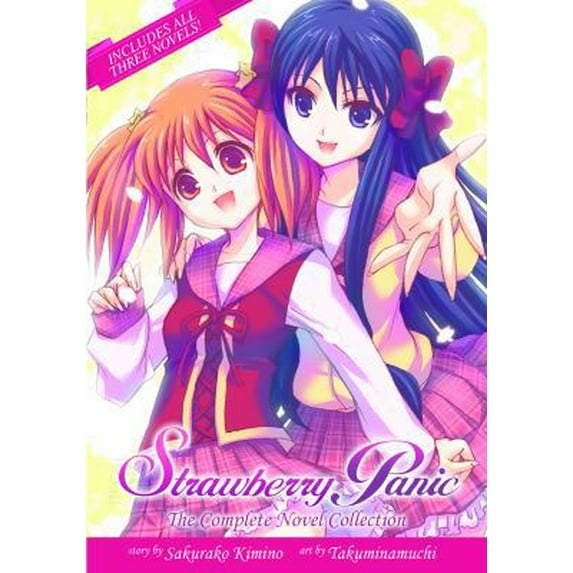 Pre-Owned Strawberry Panic: The Complete Novel Collection