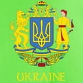 thumbnail image 3 of CafePress - Ukraine Coat Of Arms Dark T Shirt - Light T-Shirt - CP, 3 of 4