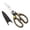Yellow, variant on Product Category Cutter Tools - All-Purpose Kitchen Scissors For Food Prep Stainless Steel Kitchen Shears Heavy Duty Dishwasher Safe Versatile Utility Scissors