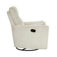 thumbnail image 5 of Pemberly Row Corduroy Swivel Glider Reclining Chair in Beige, 5 of 17