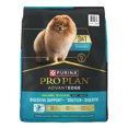 thumbnail image 1 of AdvantEDGE - Small Breed Digestive Support - Dry Dog Food, 1 of 5