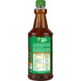 thumbnail image 2 of All-Natural, Cold Pressed Concentrated Orange Oil, Multi-Purpose Cleaning for Home and Outdoor-Hundreds of Uses, 32 ounces, 2 of 4