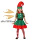 thumbnail image 1 of Disfraz de Navidad de Papá Noel para hombres, mujeres, niñas y niños, conjunto de ropa de disfraces de elfo verde, Cosplay familiar, fiesta de carnaval, Año Nuevo, 1 of 4
