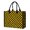 Yellow and Black Checkered Pattern, variant on Red and Black Wavy Checkered Pattern Beach Tote Bag, Gym Weekend Bag with Inner Pocket & Removable Bottom, Waterproof Twill Gifts for Birthday Christmas Thanksgiving