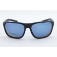 thumbnail image 2 of Bolle Strix Polarized Matte Black Unisex Sport Wrap Sunglasses with Mirror Lens - BS022002, 2 of 5