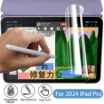 Paper Films for iPad Pro 11 13 2024 Paper Feel Screen Protector Write