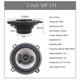 thumbnail image 3 of 1 Pair Car Audio Coaxial Speakers 4 inches 250 Watts 5 inches 350 Watts 6 inches 400 Watts Car Audio Stereo Coaxial Speakers, 3 of 5