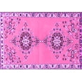 thumbnail image 1 of Ahgly Company Indoor Rectangle Persian Purple Traditional Area Rugs, 8' x 10', 1 of 1