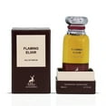 thumbnail image 5 of Maison Alhambra Unisex Flaming Elixir EDP Spray 2.7 oz Fragrances 6290360599205, 5 of 8