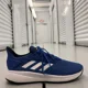 thumbnail image 3 of Adi - das Duramo 9 BB7060 2018 Blue White Running Shoes Sneakers Mens US Size 6, 3 of 6