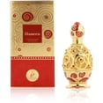thumbnail image 2 of Khadlaj Unisex Haneen Gold Perfume Oil 0.67 oz Fragrances 6291107975795, 2 of 2