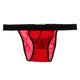 thumbnail image 3 of Micro Ropa interior Lencería Bragas para hombres SG Sunnimix U Calzoncillos para Hombres, 3 of 7