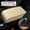 Beige, variant on Car Center Console Cover, Memory Foam Car Armrest Cushion and Arm Rest Covering Car and Middle Console Covers and Car Armrest Cover and Center Console Cushion, Black