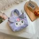 thumbnail image 1 of Bolsa de felpa Kawaii Sanrio Kuromi My Melody Cinnamoroll Plushi, mochilas para niñas, juguetes de Anime, bolsos de peluche, regalos de cumpleaños para mujeres, 1 of 4