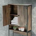 thumbnail image 2 of Landia Home Industrial over the Toilet Organizer, 2 Shelves, Dark Brown Wood Finish, 2 of 8