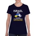 thumbnail image 3 of Israel Stand With Ukraine T-shirt Male's -SmartPrintsInk Designs, 3 of 4