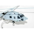 thumbnail image 3 of Sikorsky MH-60R Seahawk®, HSM-75 Wolf Pack, 16 Mahogany Scale Model, 3 of 7