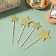 thumbnail image 4 of 50Pcs Glitter Star Cake Cupcake Toppers Dessert Table Birthday Wedding Party Cake Decorations (Golden), 4 of 4