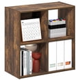 thumbnail image 2 of Furinno PELLI 4 Cube 2 x 2 Bookshelf  11.6 x 24.2 x 24.2 Amber Pine, 2 of 5