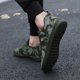 thumbnail image 5 of Zapatos Fitness Antideslizantes Cómodos Transpirables Likrtyny para hombres y Mujeres punta ancha Army Green 45, 5 of 9