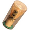 thumbnail image 4 of 1 Pcs Bamboo Matcha Powder Whisk Tool Matcha Bamboo Whisk For Japanese Matcha Tea Ceremony Set, 4 of 4