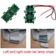 thumbnail image 3 of Car Rear Outside Tail Light for BMW X3 E83 2007-2010 Left, 3 of 5