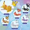 thumbnail image 4 of Nueva funda protectora para cable de datos de Pokémon de 17 estilos con figura de dibujos animados de Pikachu, fundas protectoras para accesorios de teléfono, cuerdas antirrotura, 4 of 5