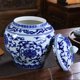 thumbnail image 4 of Tarro de porcelana con forma de flor de ciruelo para guardar té con tapa, decoración para el hogar, esmaltado y pintado a mano. M, 4 of 9