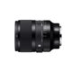 thumbnail image 3 of SIGMA Lente 50mm F1.2 DG DN (A) -SE, 3 of 6