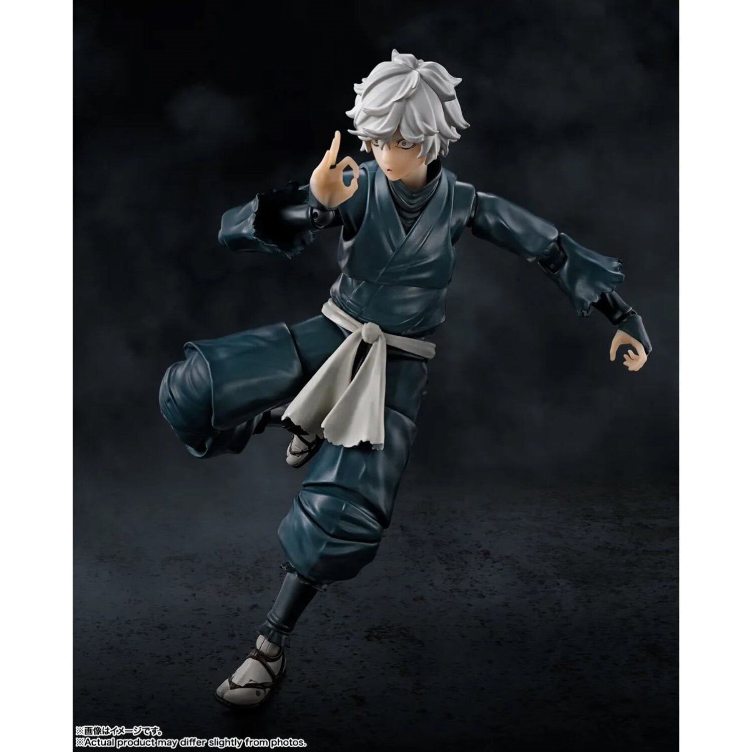 Hell's Paradise Gabimaru S.H.Figuarts Action Figure