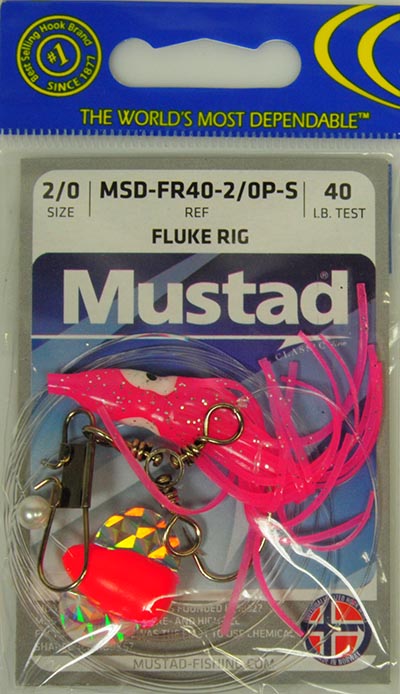 MUSTAD SW RIG - Walmart.com
