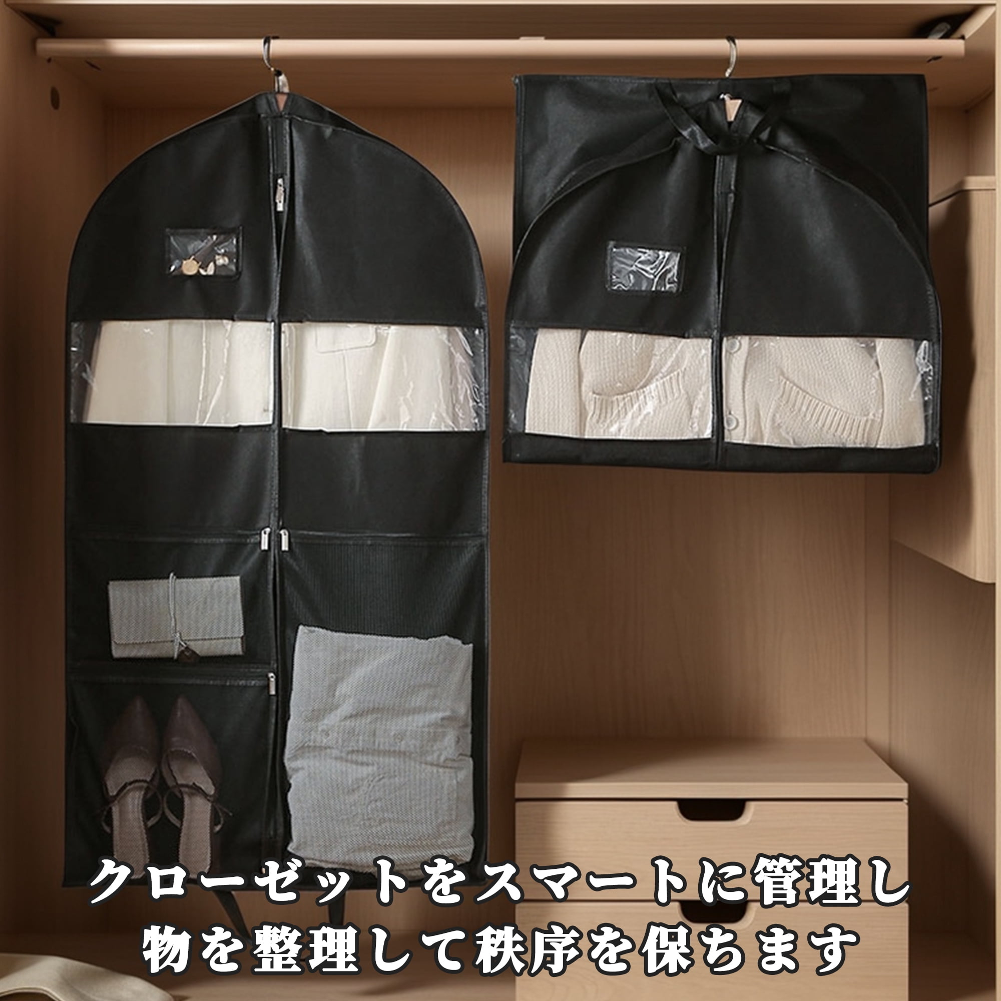 Unique Bargains Garment Bags, PEVA Clothes Cover Bags with Pockets Black 23.6"x59.8"