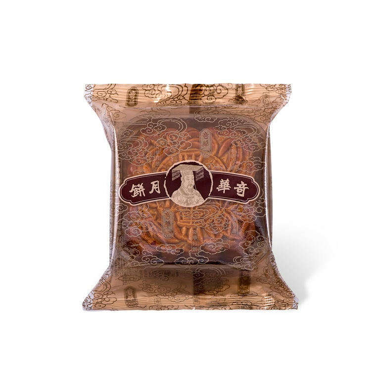 Red Bean Mooncakes (no yolk) 純正紅荳沙月餅 - Walmart.com