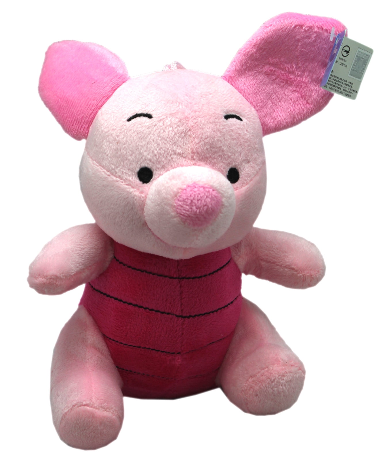 piglet plush