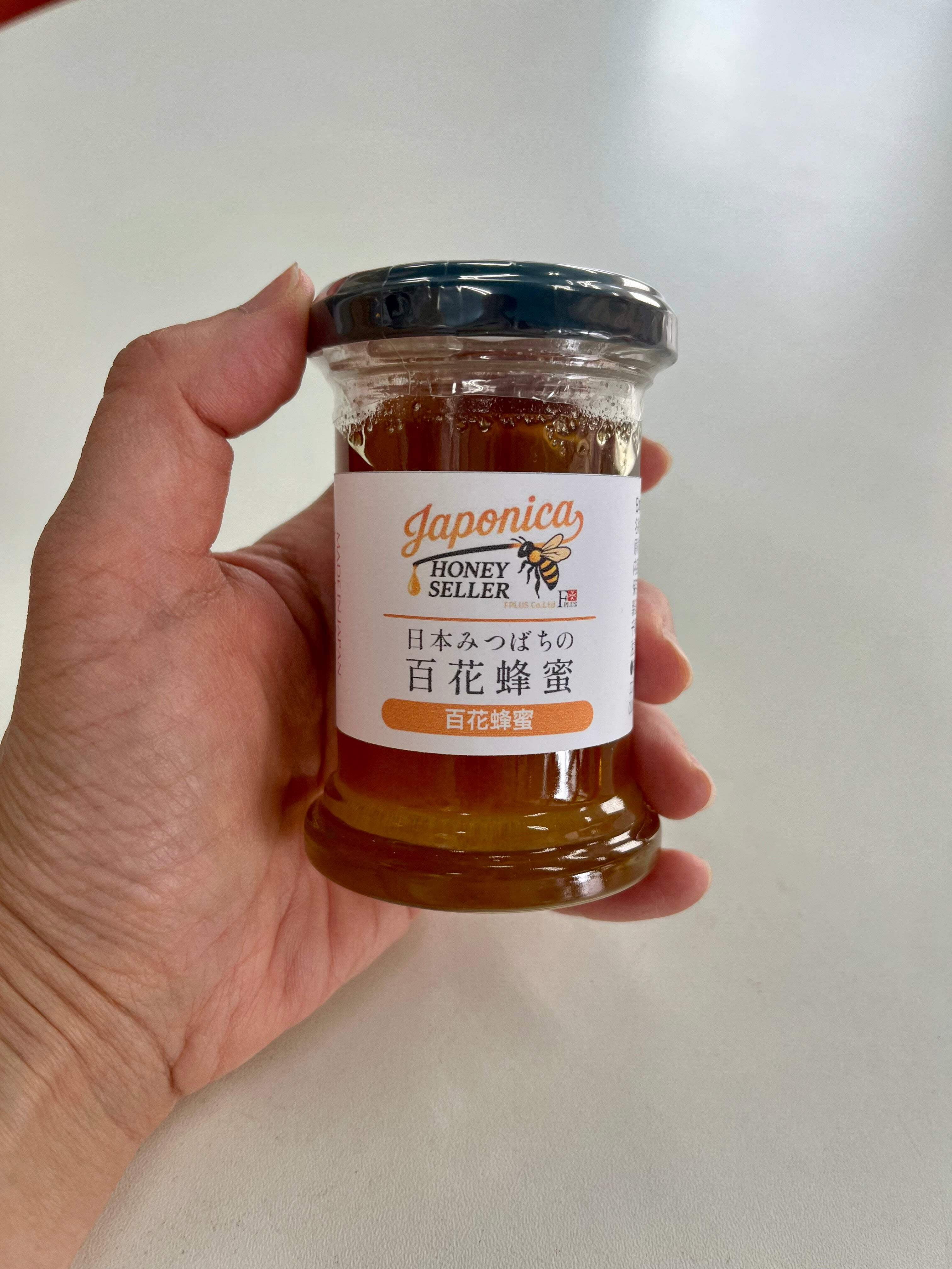 Japanese Native Honeybee Raw Honey – 100% Pure Unheated - Kurumira