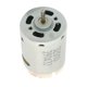 thumbnail image 3 of 3X Motor Magnético de Alta Velocidad para Felpa de Juguete Eléctrico, DC 12V 21000RPM, 3 of 4